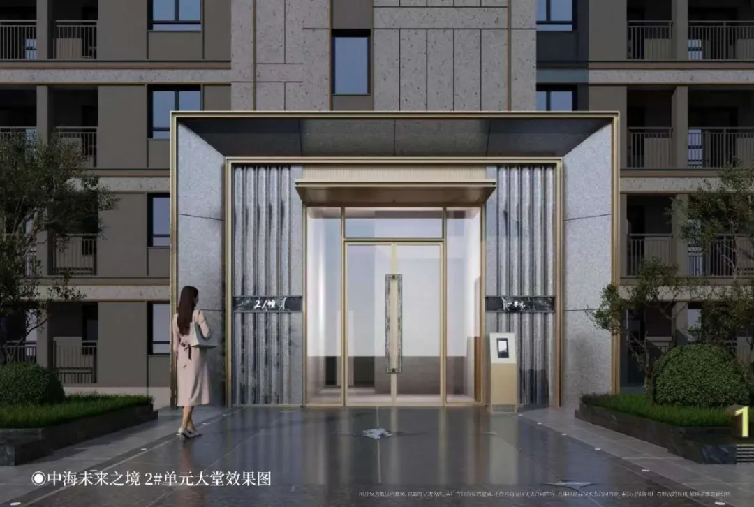 如果遇到N+1怎么办?/26济南中考政策/不要买精装样板间/省博西华润瑞府规划/昨日新房网签54套/玖著/中海时光之境/未来之境/凤凰路壹号院 第64张