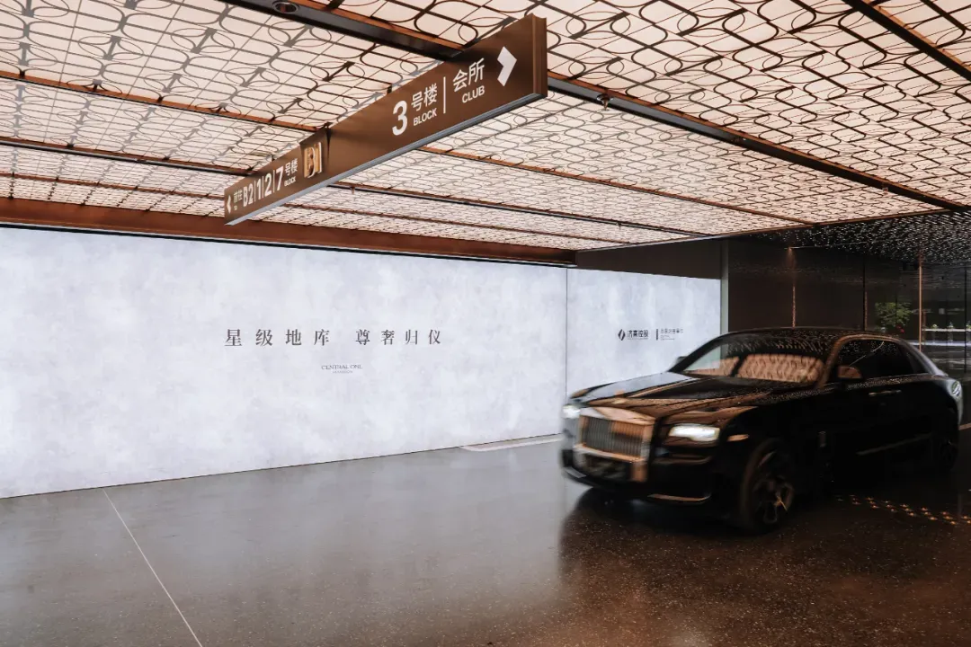 如果遇到N+1怎么办?/26济南中考政策/不要买精装样板间/省博西华润瑞府规划/昨日新房网签54套/玖著/中海时光之境/未来之境/凤凰路壹号院 第90张