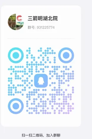 如果遇到N+1怎么办?/26济南中考政策/不要买精装样板间/省博西华润瑞府规划/昨日新房网签54套/玖著/中海时光之境/未来之境/凤凰路壹号院 第91张