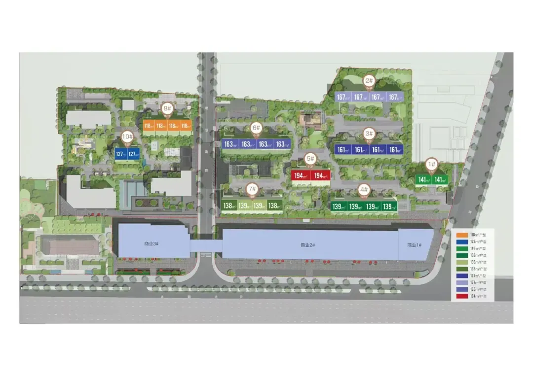 如果遇到N+1怎么办?/26济南中考政策/不要买精装样板间/省博西华润瑞府规划/昨日新房网签54套/玖著/中海时光之境/未来之境/凤凰路壹号院 第100张