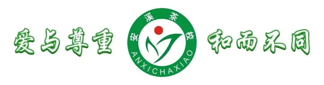 青春逐风,冲刺中考! 初三学子全力备战体育跑步项目 第1张