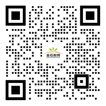 2026青岛中考化学实验操作考试试题!附实验操作视频 第11张