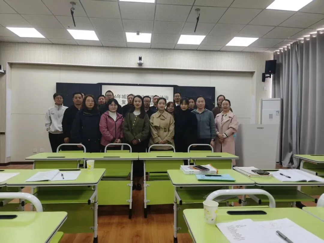 【学科基地建设】聚焦核心素养 把握中考动向 优化复习策略 ——城固县初中道德与法治学科基地备考研讨会 第2张