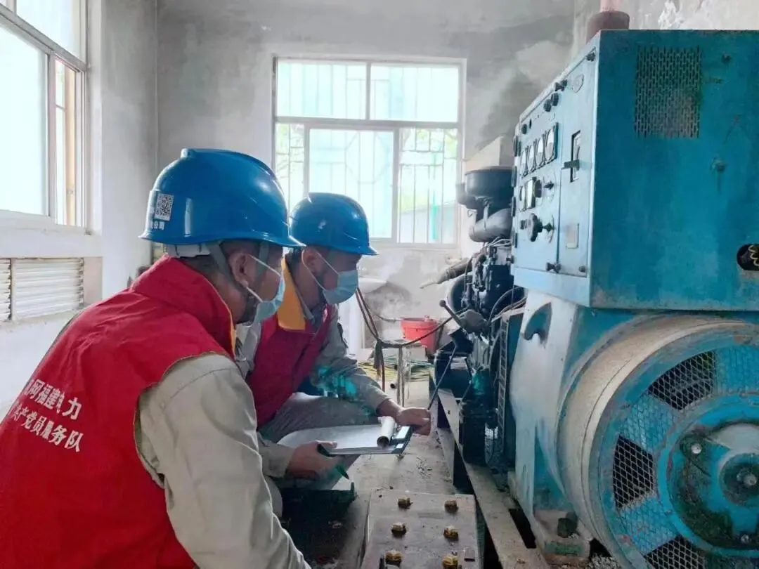 “满格”电力护航学子“中考梦” 第4张