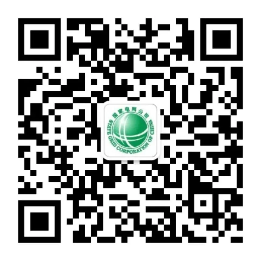 “满格”电力护航学子“中考梦” 第15张