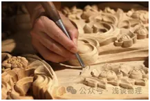 福建省九年中考物理学科知识点及其分数:简单机械 第16张