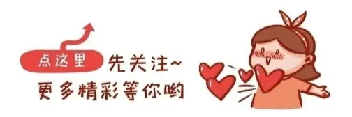 北京高考作文高分密码:3年真题速解+本地素材,备考直接用 第1张