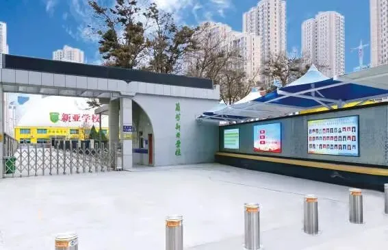 2026年中考招生简章丨兰州新亚中学 第5张