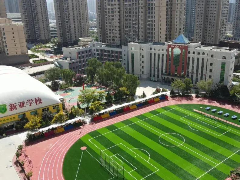 2026年中考招生简章丨兰州新亚中学 第10张