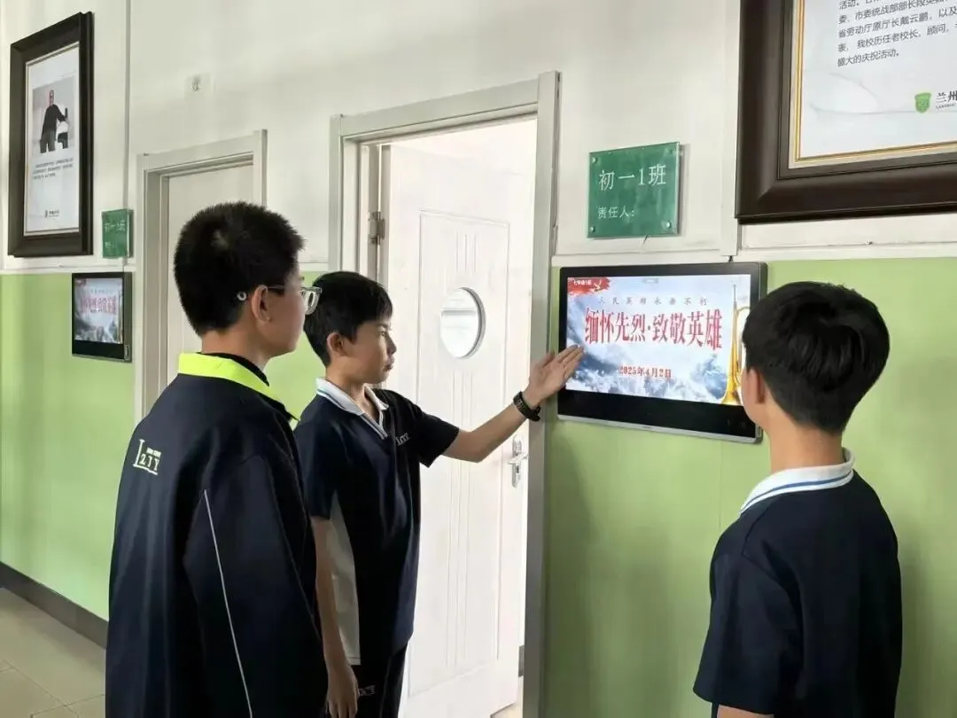 2026年中考招生简章丨兰州新亚中学 第14张