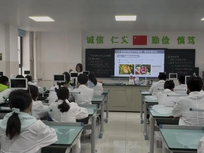 2026年中考招生简章丨兰州新亚中学 第20张