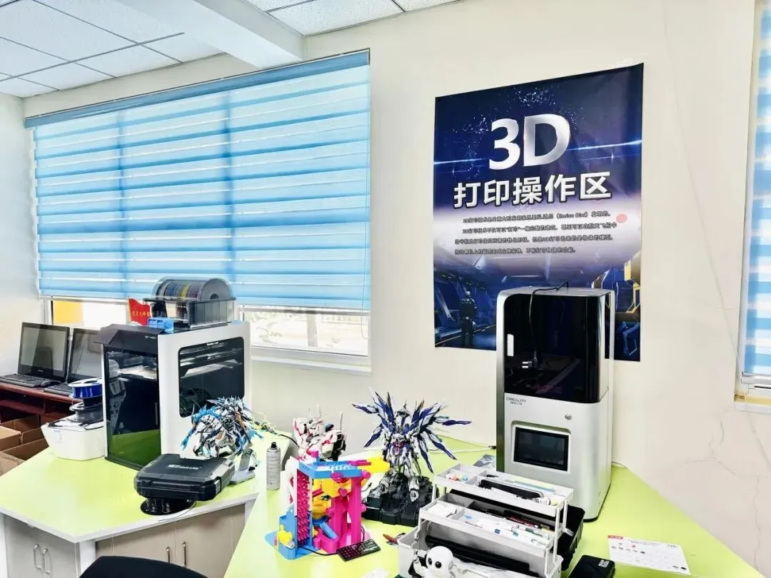 2026年中考招生简章丨兰州新亚中学 第26张