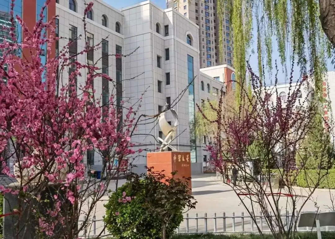 2026年中考招生简章丨兰州新亚中学 第40张