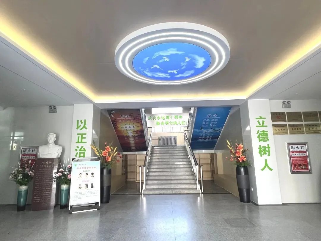 2026年中考招生简章丨兰州新亚中学 第42张