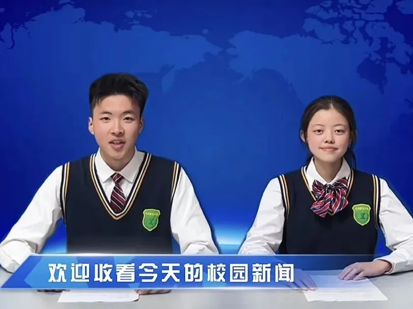 2026年中考招生简章丨兰州新亚中学 第51张