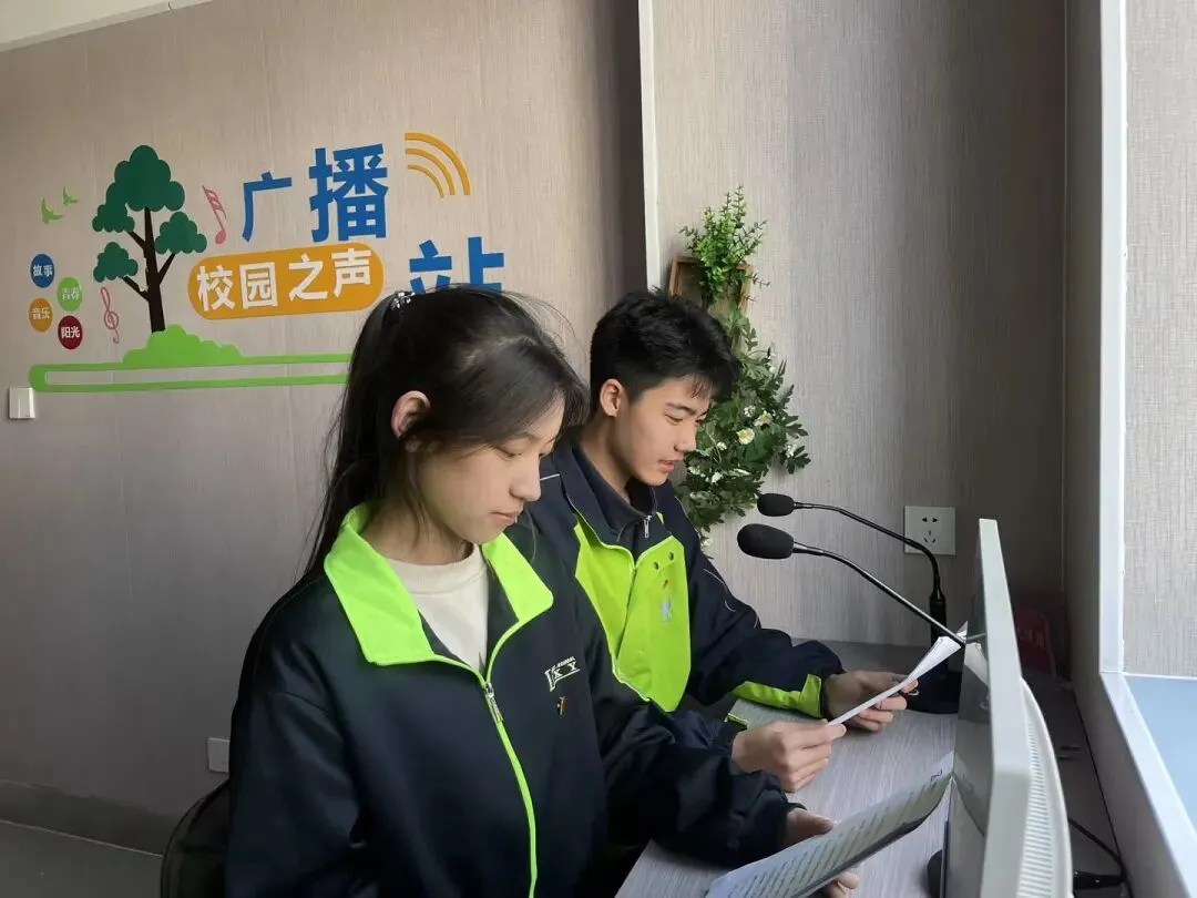 2026年中考招生简章丨兰州新亚中学 第52张