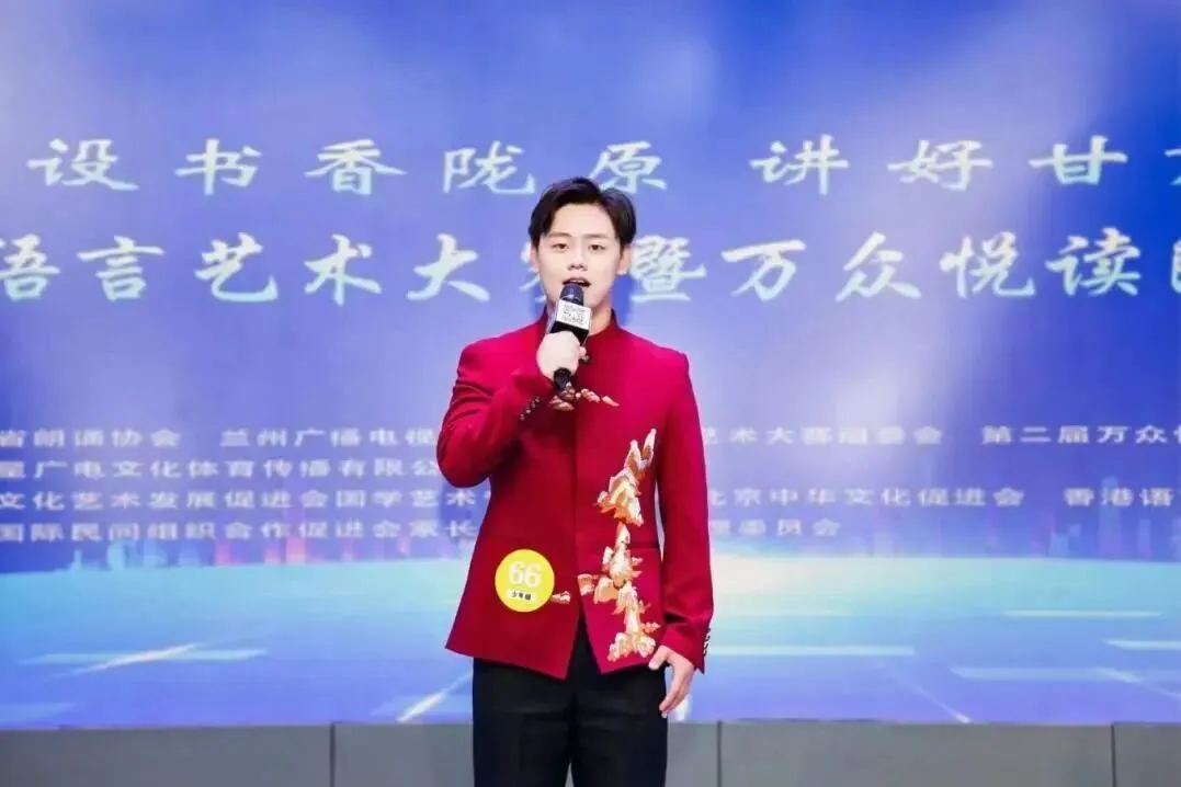 2026年中考招生简章丨兰州新亚中学 第54张