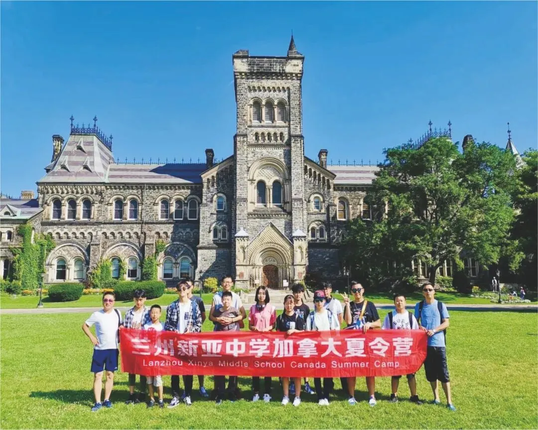 2026年中考招生简章丨兰州新亚中学 第55张