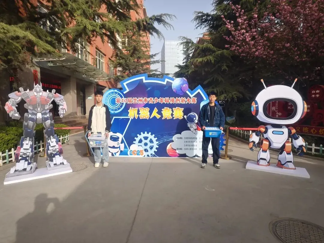 2026年中考招生简章丨兰州新亚中学 第65张