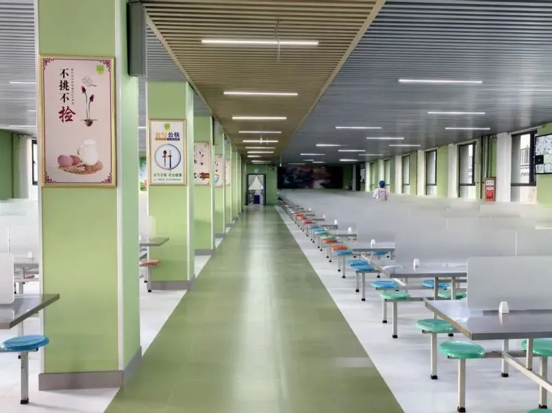 2026年中考招生简章丨兰州新亚中学 第81张