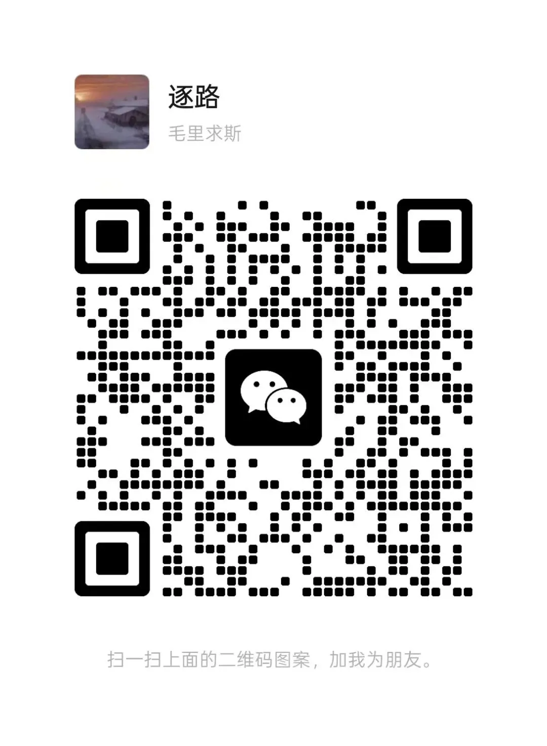 天津中考英语丨只剩90天,还来得及吗? 第1张 天津中考英语丨只剩90天,还来得及吗? 第1张