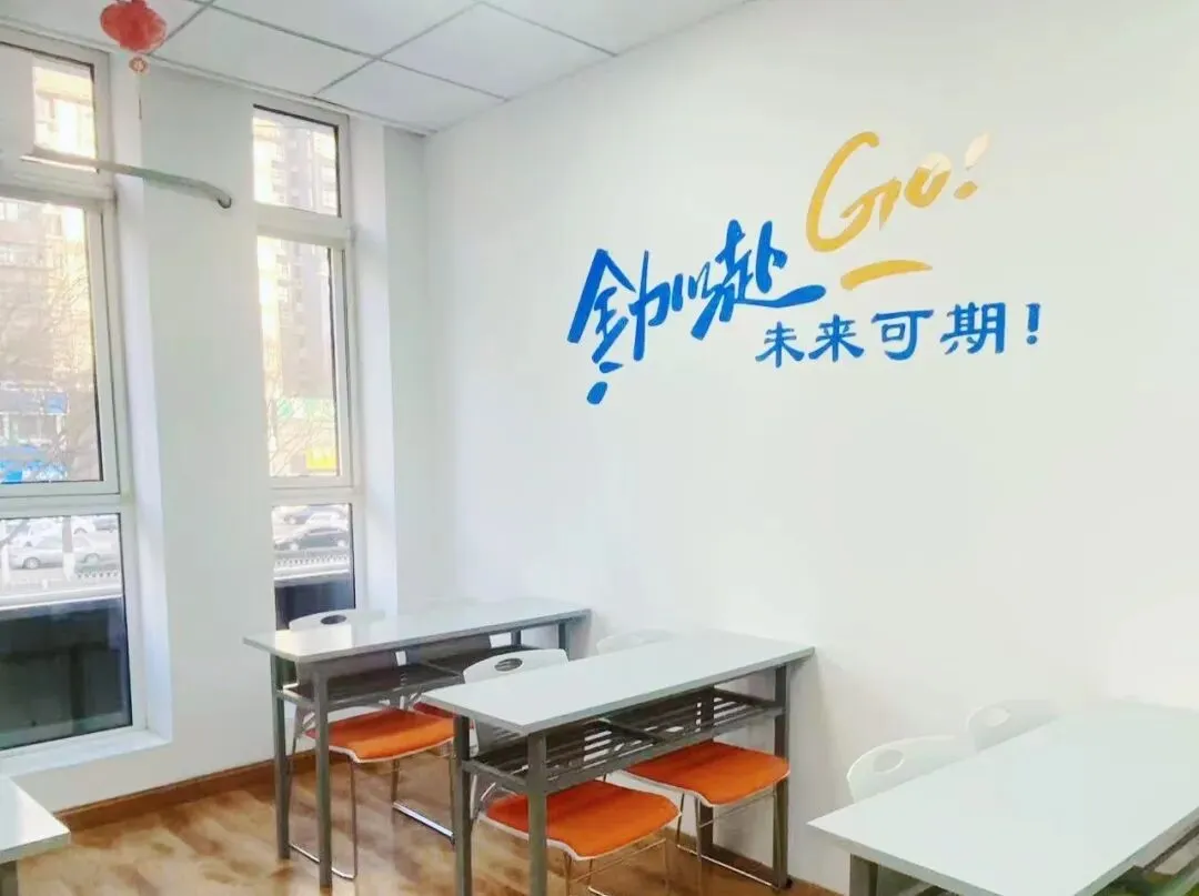 初三家看过来!启禾中考全托班|解决孩子拖延、漏学,冲刺中考更省心 第8张 初三家看过来!启禾中考全托班|解决孩子拖延、漏学,冲刺中考更省心 第8张