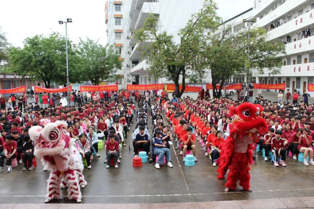 燃情逐梦 决胜中考——思旺二中隆重举行2026年中考誓师大会 第2张