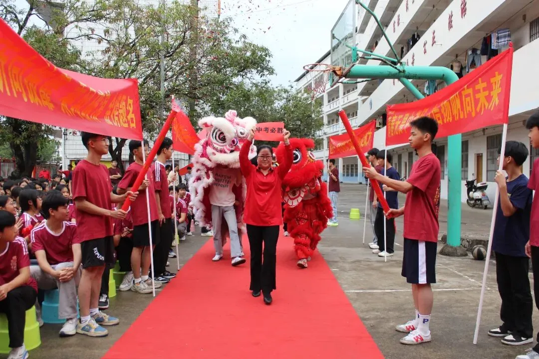 燃情逐梦 决胜中考——思旺二中隆重举行2026年中考誓师大会 第27张