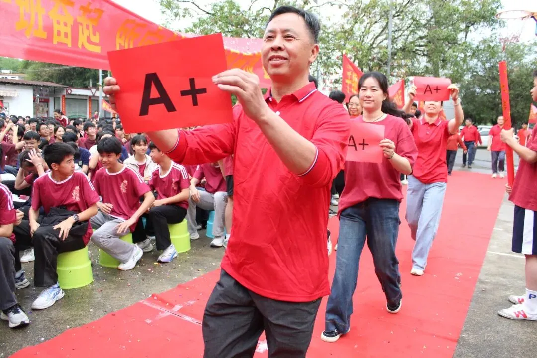 燃情逐梦 决胜中考——思旺二中隆重举行2026年中考誓师大会 第30张