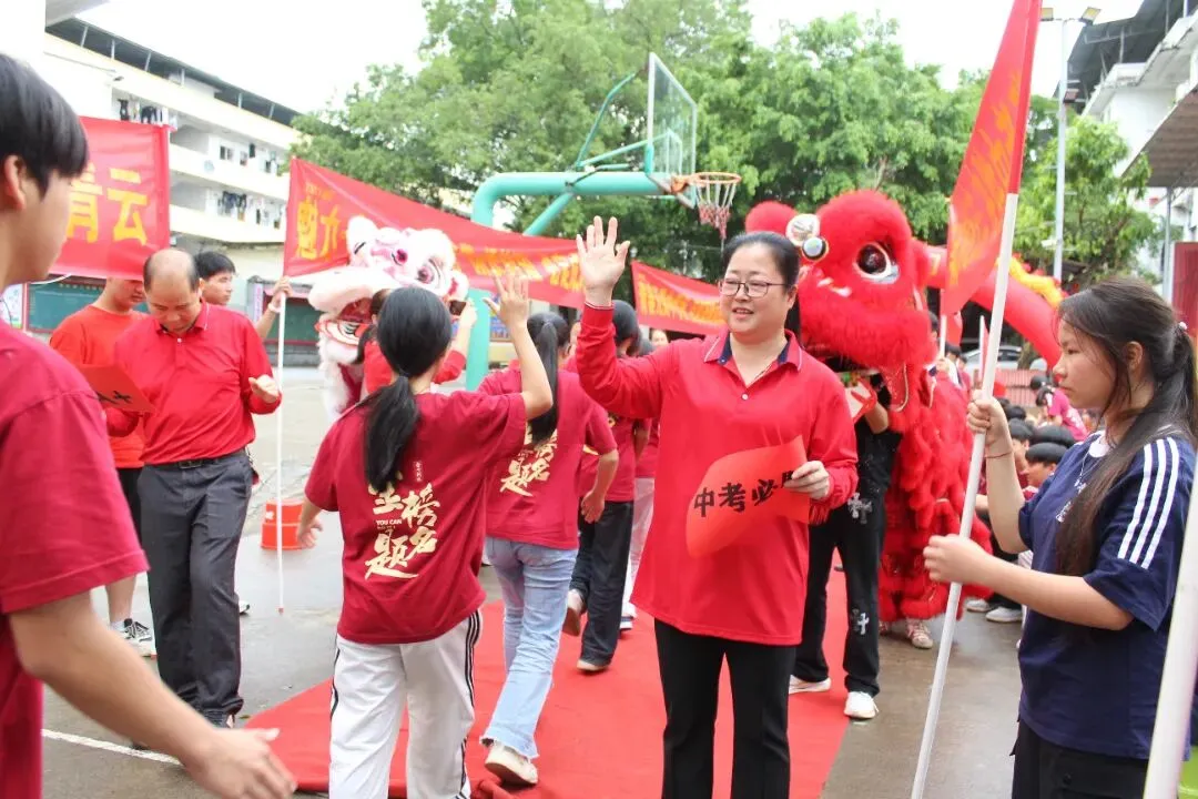 燃情逐梦 决胜中考——思旺二中隆重举行2026年中考誓师大会 第33张