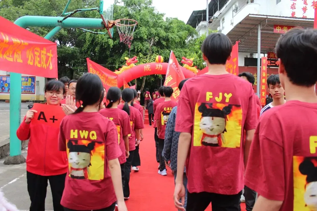 燃情逐梦 决胜中考——思旺二中隆重举行2026年中考誓师大会 第37张