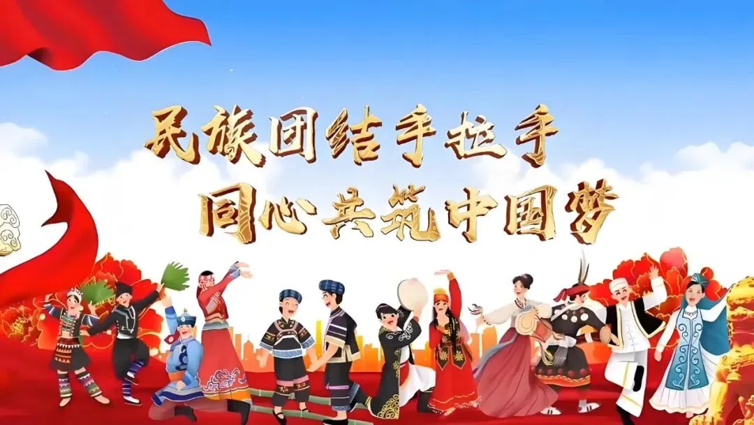 燃情逐梦 决胜中考——思旺二中隆重举行2026年中考誓师大会 第41张