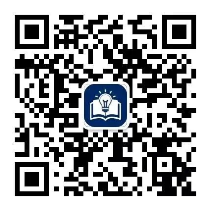 中考答题规范指南 第19张