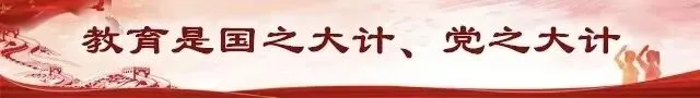 聚焦体育中考 科学备战体测——青岛五十八中附属实验学校体质提升家长大讲堂圆满举办 第1张