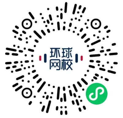 最后几十天,往年高频二建真题已汇总!速领! 第4张