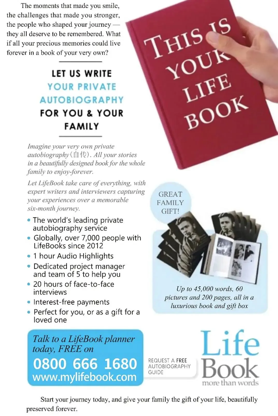 2026浦东新区高三二模英语试卷&解析 第1张