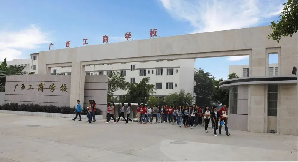 中考成绩不理想?广西工商学校(新能源汽车运用与维修)给你升学新出路! 第9张