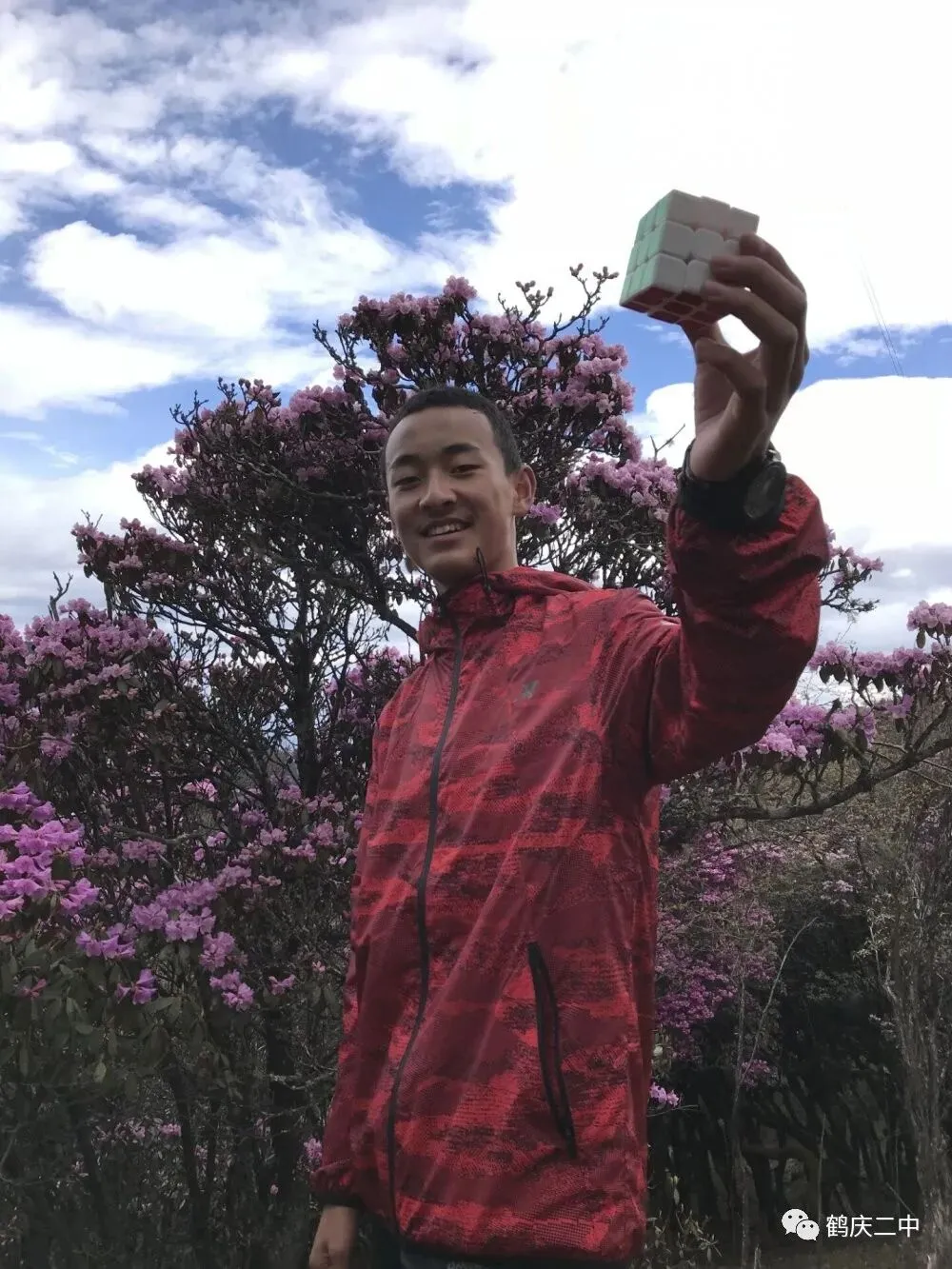 助力中考 || 师生寄语 第13张