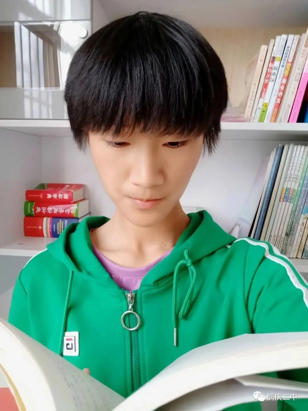 助力中考 || 师生寄语 第21张