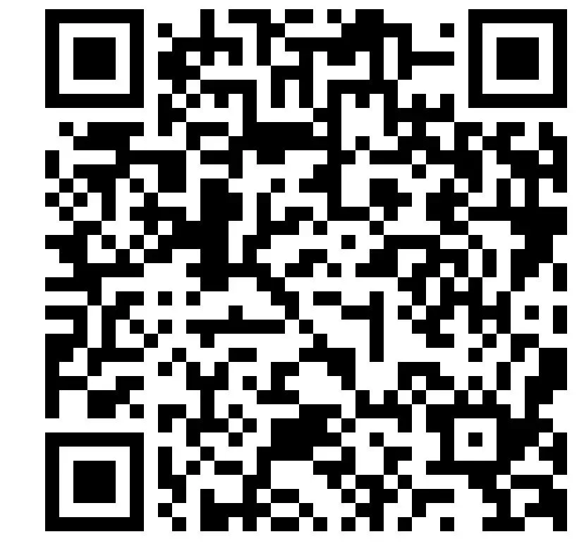 2025年高考真题分类汇编之世界地理部分 附下载链接 第3张