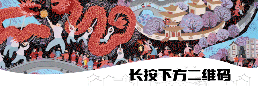 今年中考时间提前了! 第5张