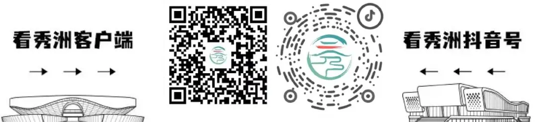 今年中考时间提前了! 第6张