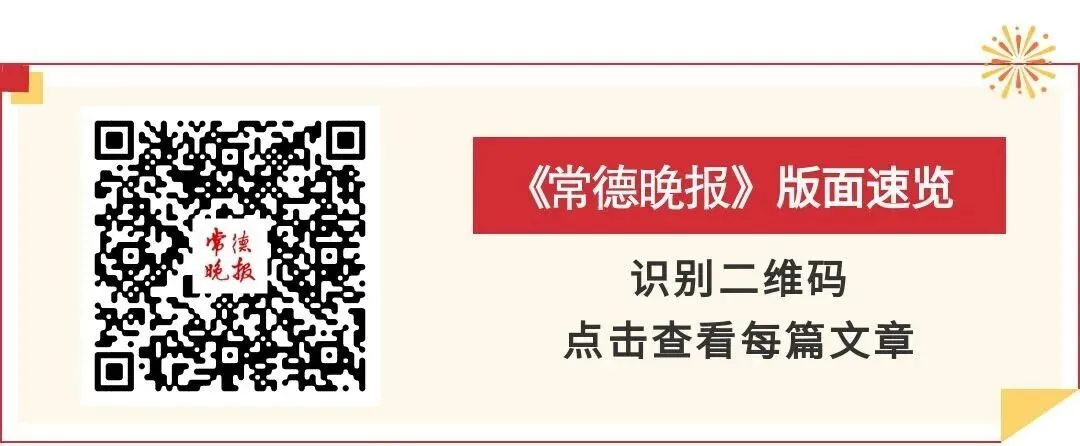 中考“小四门”开卷意味着什么?听听常德教育专家怎么说 第1张