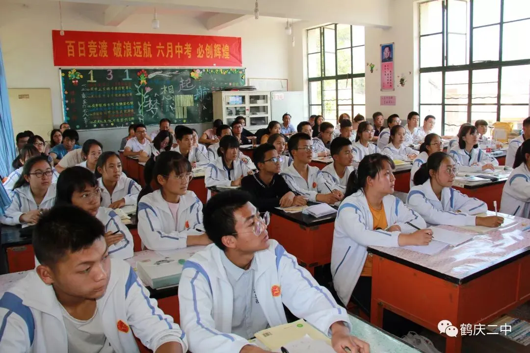 国培送教,助力中考 第5张