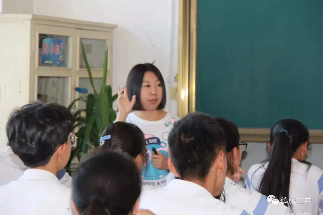 国培送教,助力中考 第13张