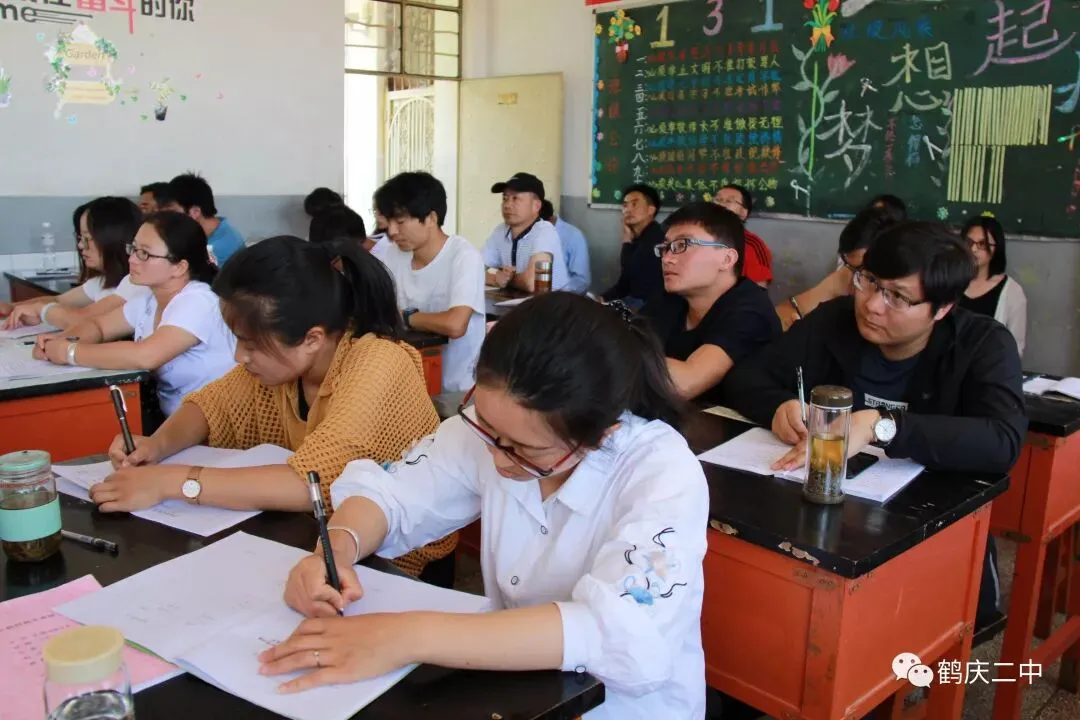 国培送教,助力中考 第27张