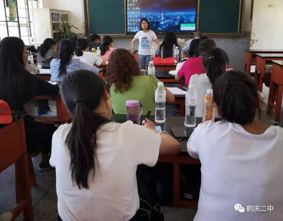 国培送教,助力中考 第29张