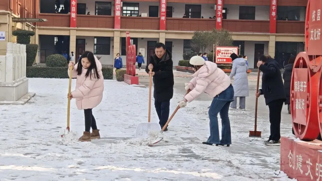 青春逐梦,砺剑中考|辉县市大成实验学校九年级学子赴一中开展研学暨体育模拟测试活动 第36张