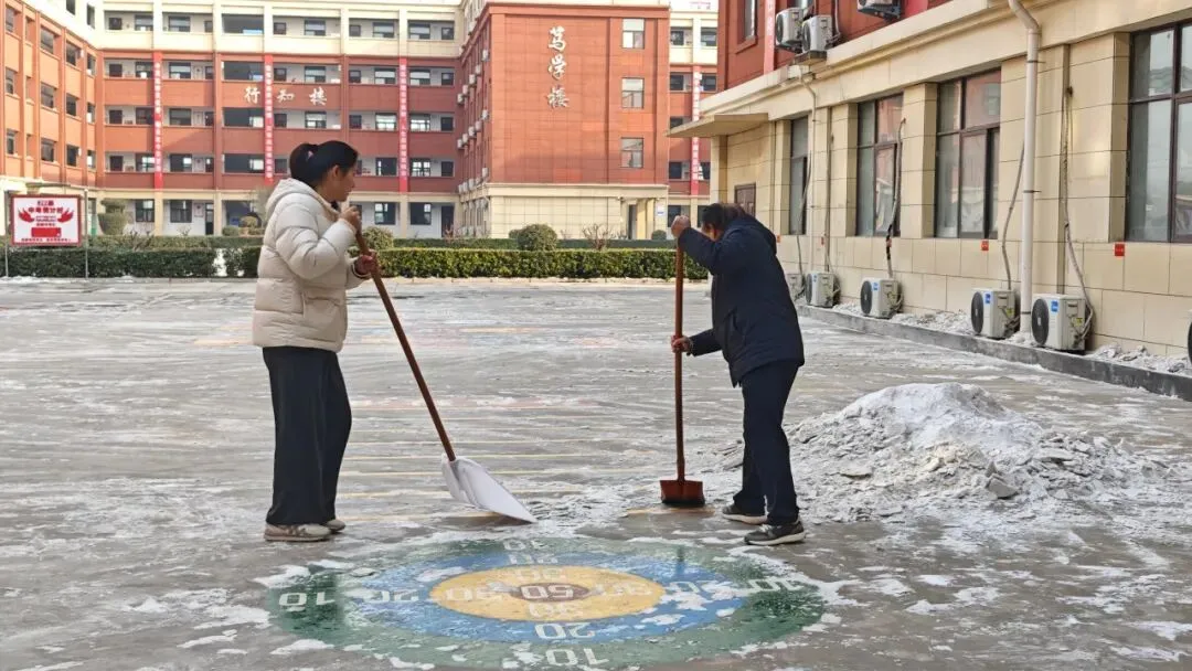 青春逐梦,砺剑中考|辉县市大成实验学校九年级学子赴一中开展研学暨体育模拟测试活动 第41张