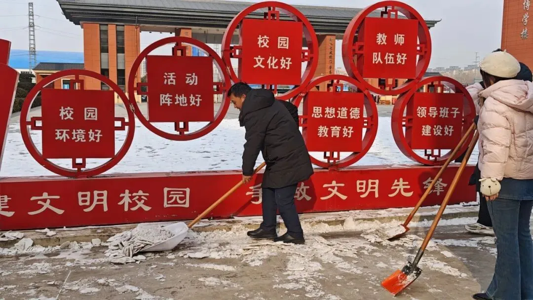 青春逐梦,砺剑中考|辉县市大成实验学校九年级学子赴一中开展研学暨体育模拟测试活动 第62张